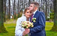Альона & Максим