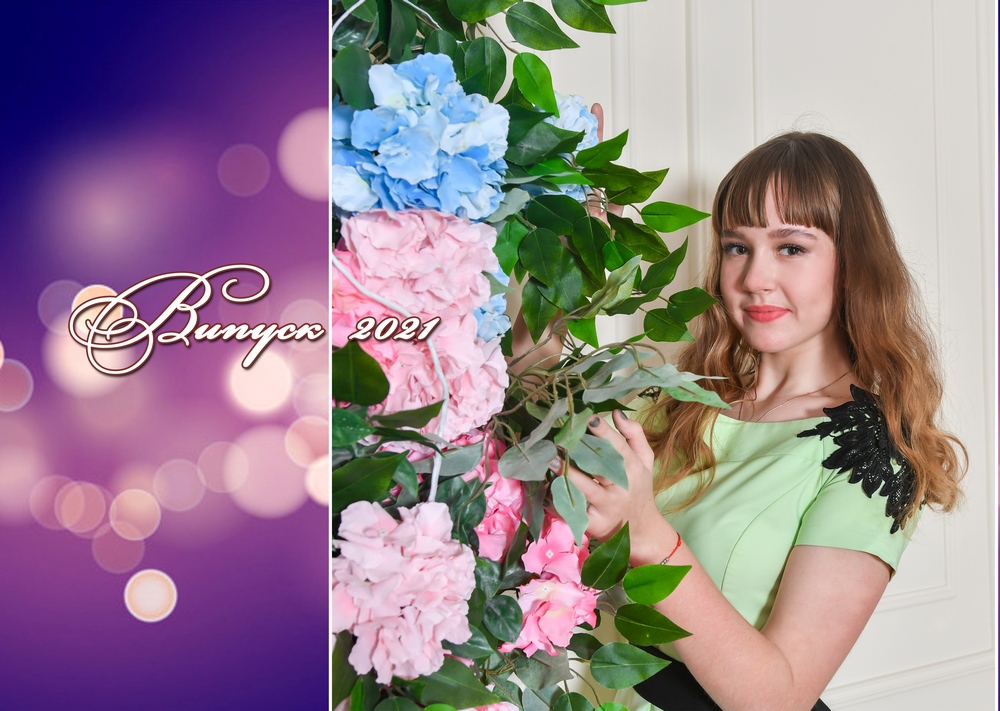 Випускні альбоми для школи Вінниця, Хмельницький