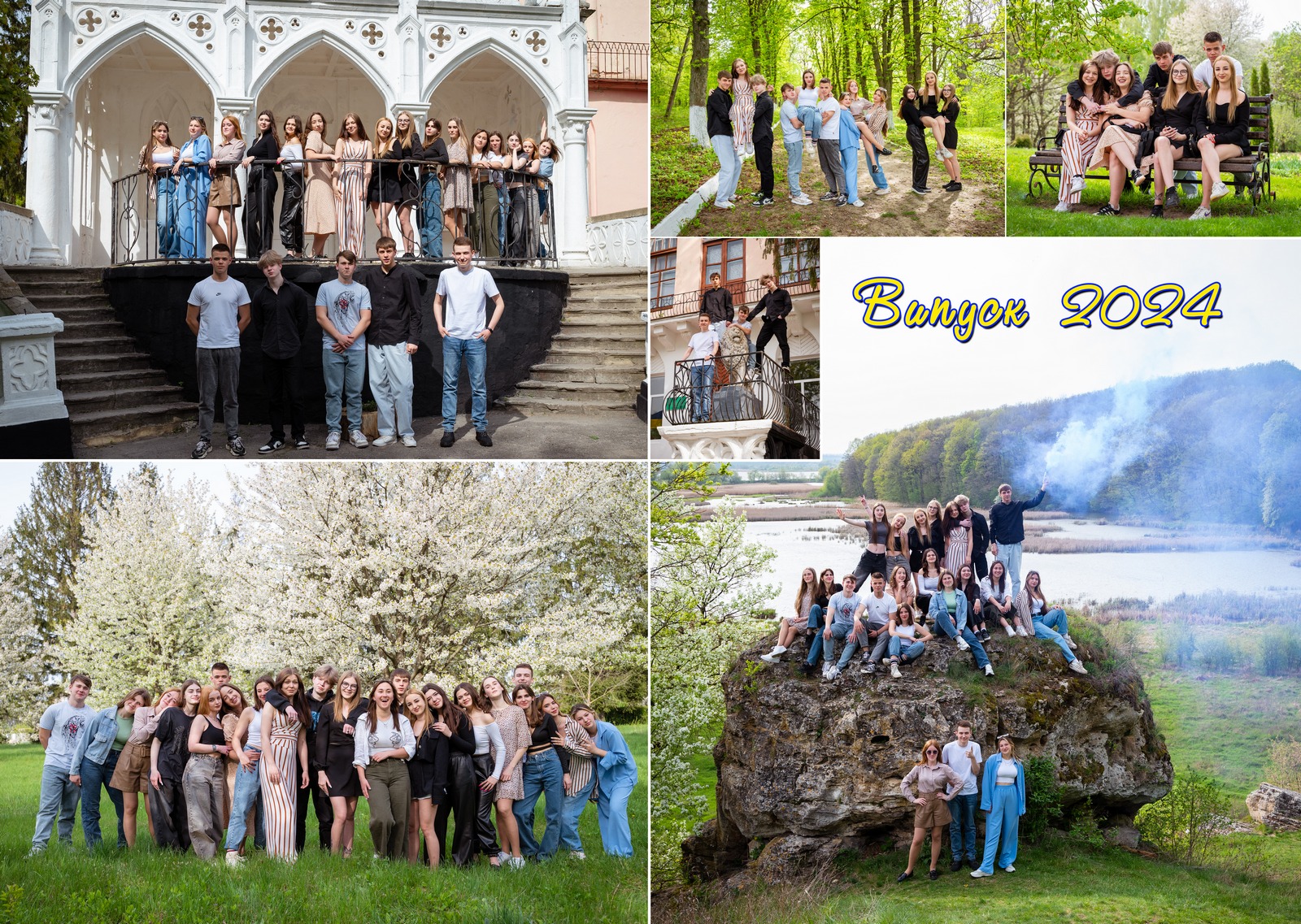 випускні фотокниги, віньєтки, планшети Вінниця