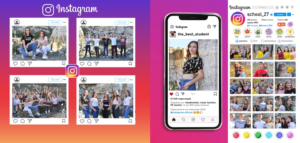 випускні фотокниги, альбоми для школи, для садочків